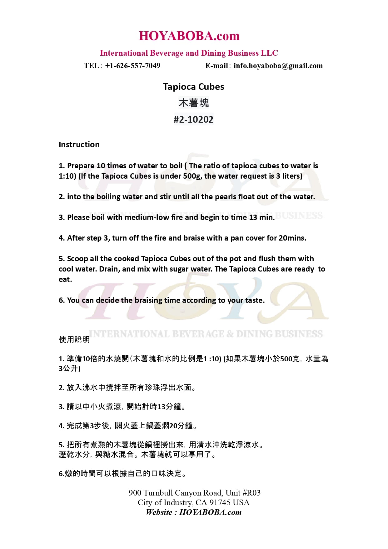 SALE - Tapioca Starch Cubes≈ 30 cups