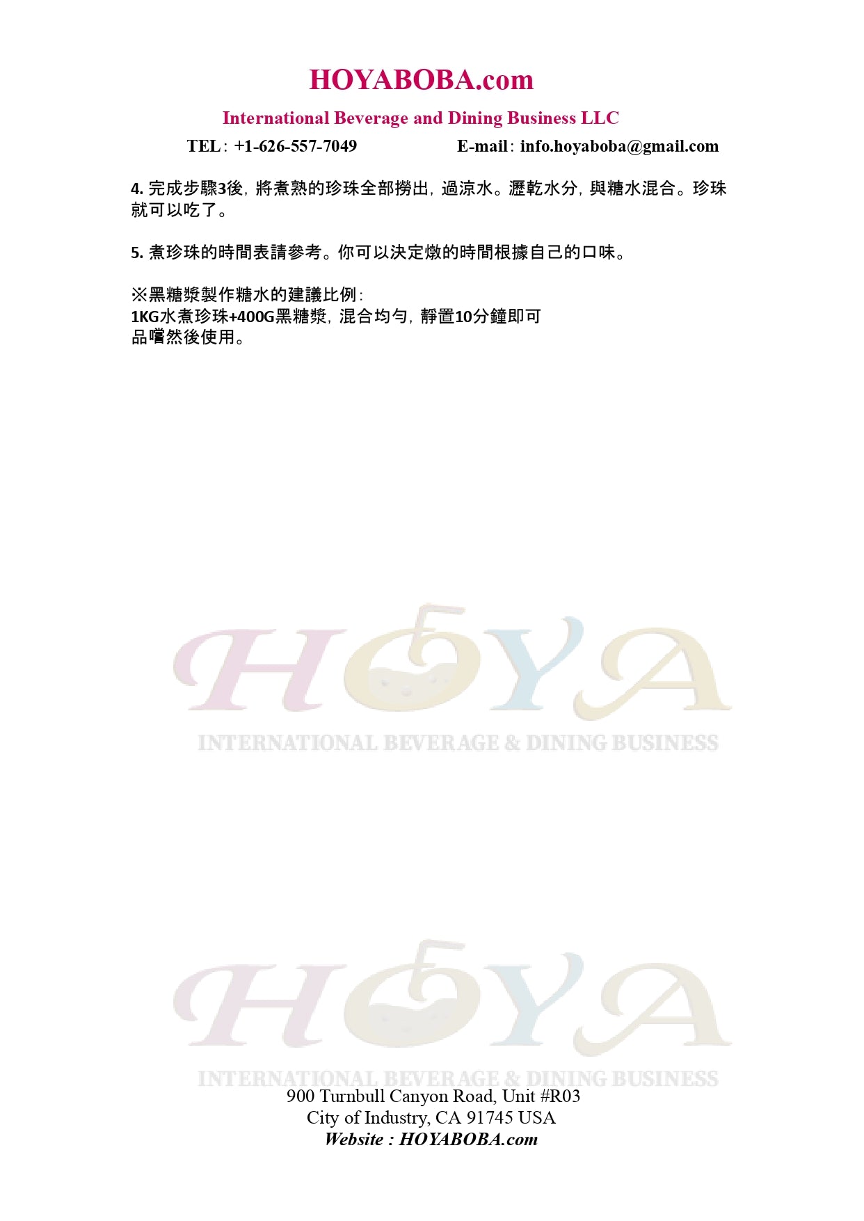 SALE - Tapioca Pearls (Boba)≈ 30 cups