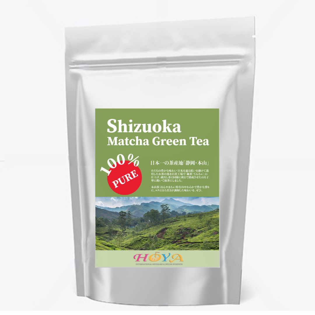 Shiuoka Ceremonial Grade Matcha ≈ 33 cups