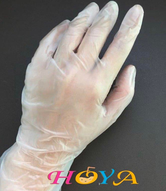 PVC 無粉手套(透明)- 大號