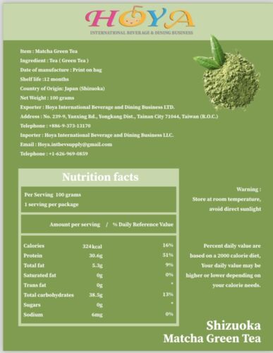 Shiuoka Ceremonial Grade Matcha ≈ 33 cups