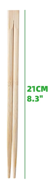 21CM BAMBOO CHOPSTICKS PAPER WARPPED （TWIN) BC-4821T