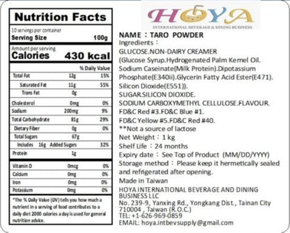 Taro Powder≈ 20 cups
