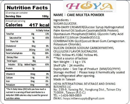 Tiger Powder- Original